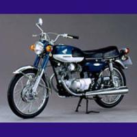 CB 125 S (S1-S2) 1971/1975