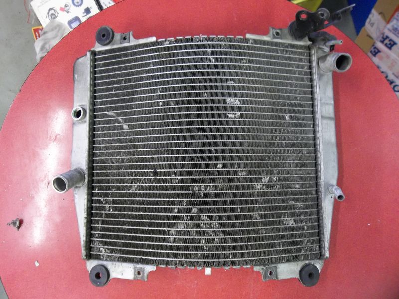 radiateur d'eau 750 ZXR 