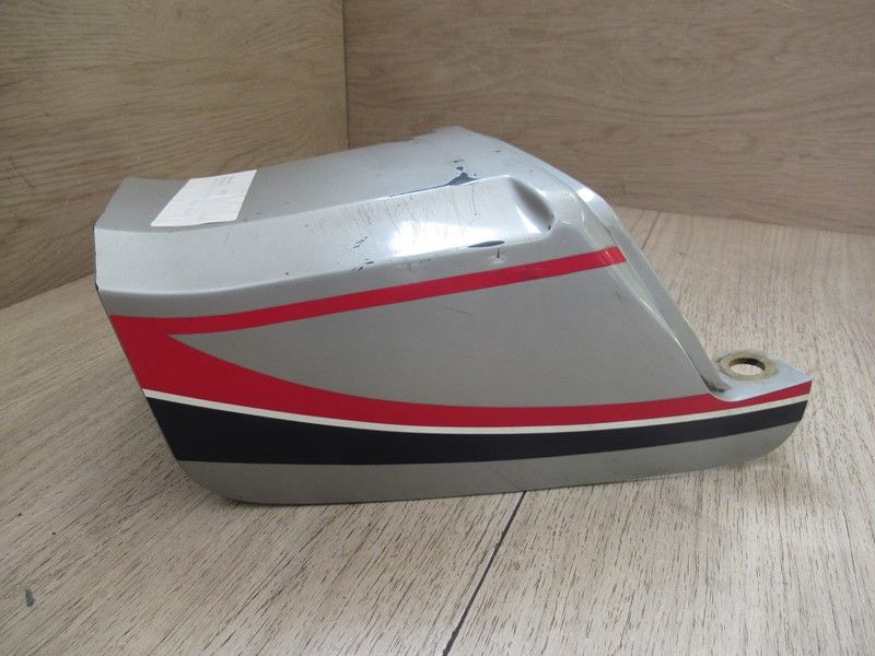 Coque dosseret arrière Kawasaki Z 500 1981-1982 (14025-1046)