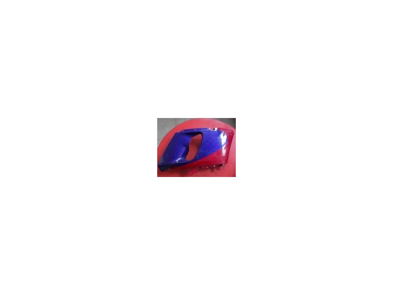 Flanc droit Kawasaki 600 ZZR