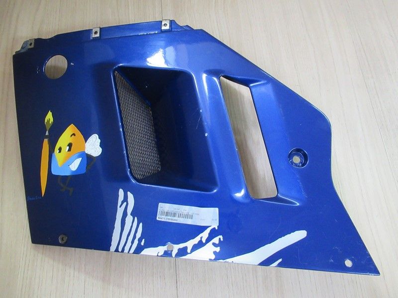 Flanc supérieur gauche Suzuki 1100 GSXR 1991-1992 (94441-40C0)