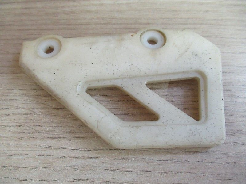 Protection étrier arrière Suzuki DR 350 1990-1999