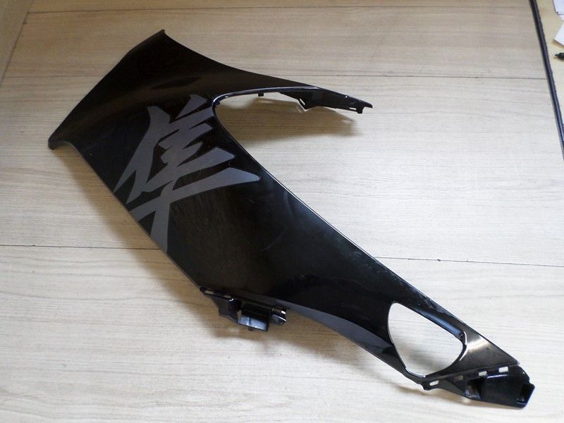 Flanc gauche  Suzuki 1300 GSXR EJ11A 2021/2024