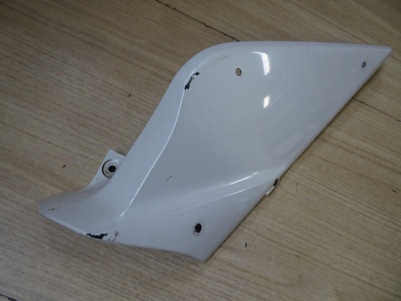 Carénage inférieur droit Yamaha 125 YZF-R 2008/2018 (5D7-F839)