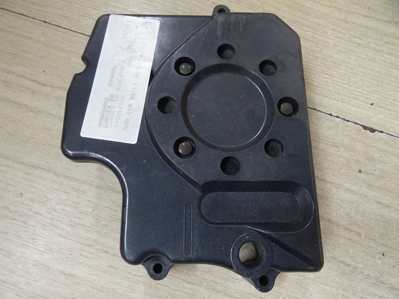 Carter de sortie de boite Kawasaki 400 ZXR type ZX400L 1991/1993