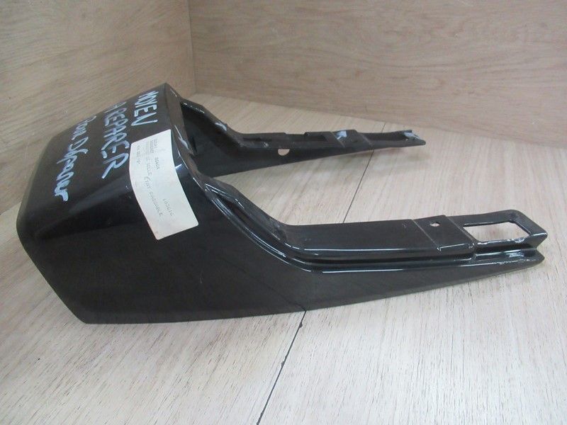 Dosseret coque arrière Suzuki GSX 400 1982-1987