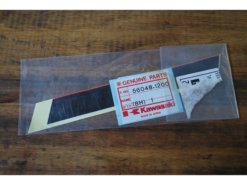Sticker de flanc droit Kawasaki ZX10 1988-90 (56048-1200)
