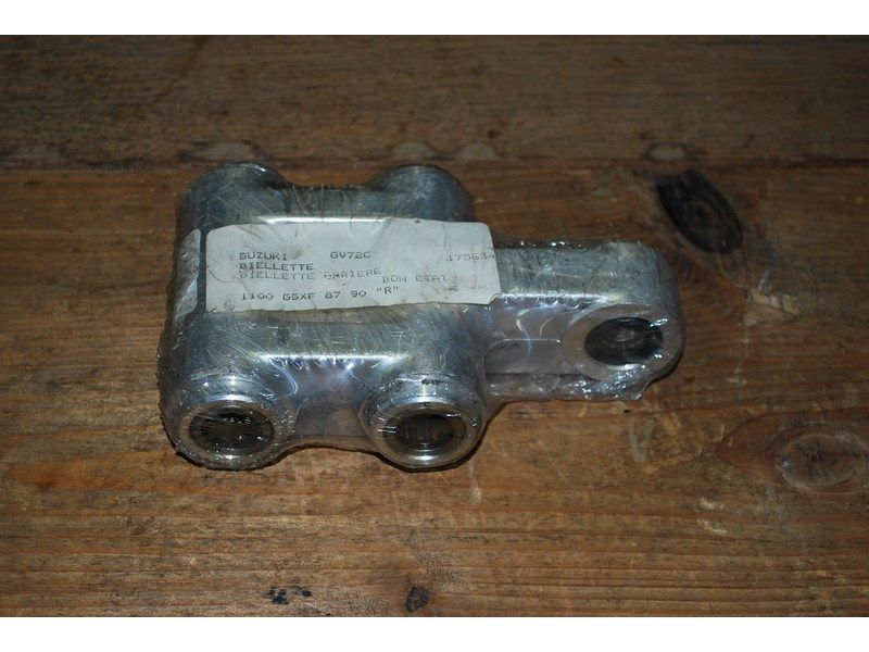 Culbuteur de suspension Suzuki GSXF 1100 (GV72C) 1987-90