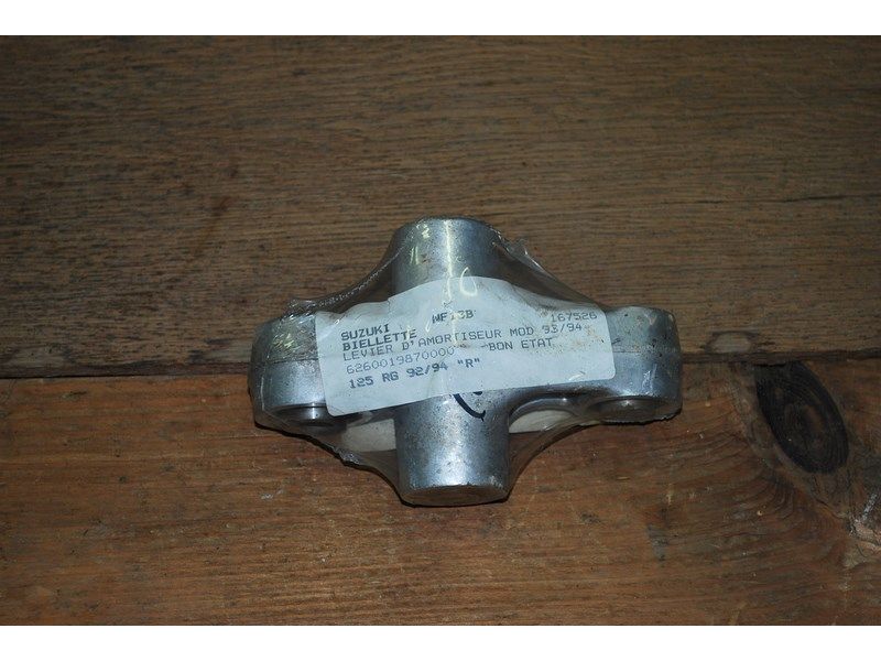 Culbuteur de suspension Suzuki 125 RG