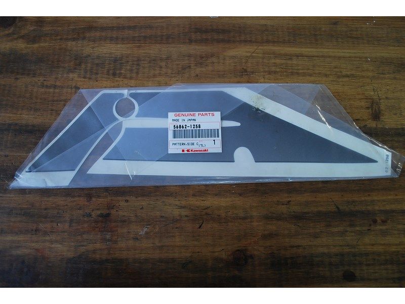 Sticker coque arrière droite Kawasaki ZZR 600 1996-98 (56062-1258)