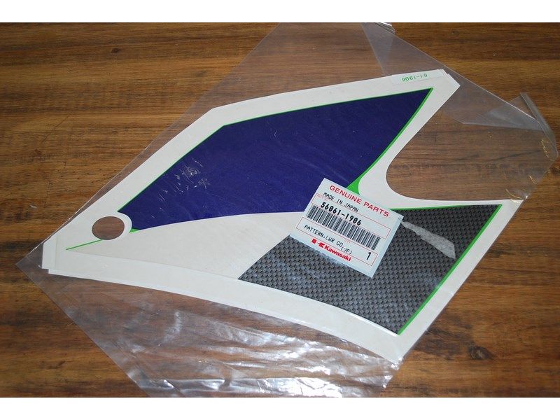 Sticker de bas de carénage droit Kawasaki Ninja ZX-6R 1995-97 (ZX600F) 56061-1906