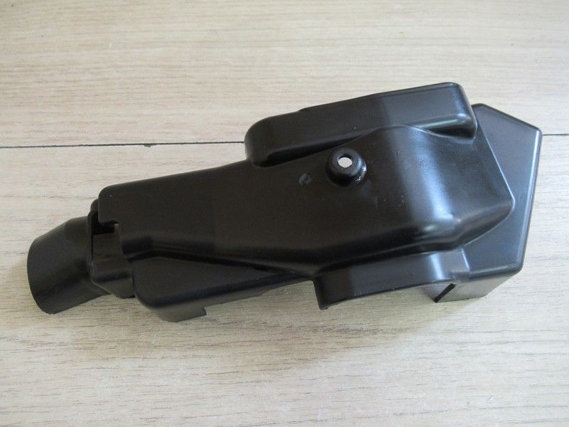 Couvercle droit bouchon de radiateur Yamaha 1200 Vmax 2EN 1985-2001