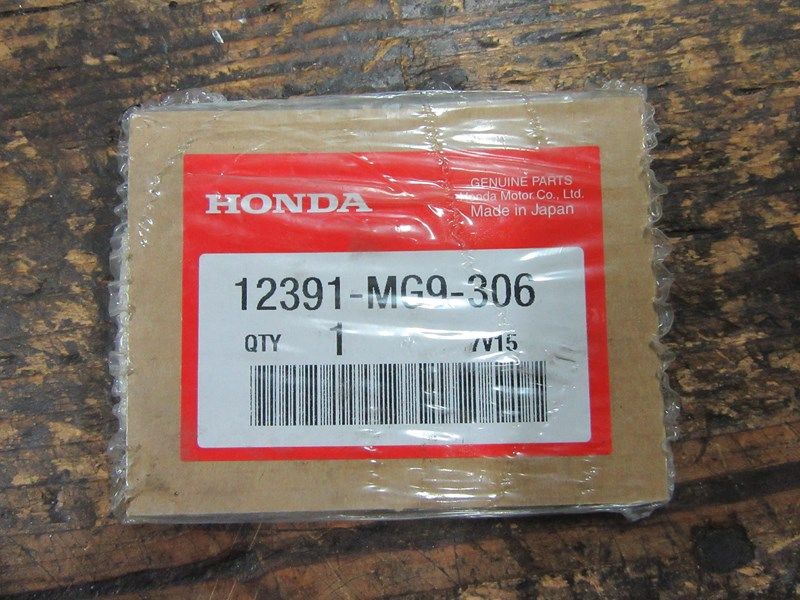 Joint de pompe à essence  Honda GL 1200 Goldwing 1984-1987 (12391-MG9-306)