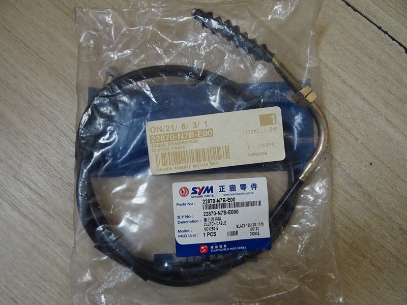 Câble d'embrayage Sym XS125K 2011 (22870-N7B-E00)