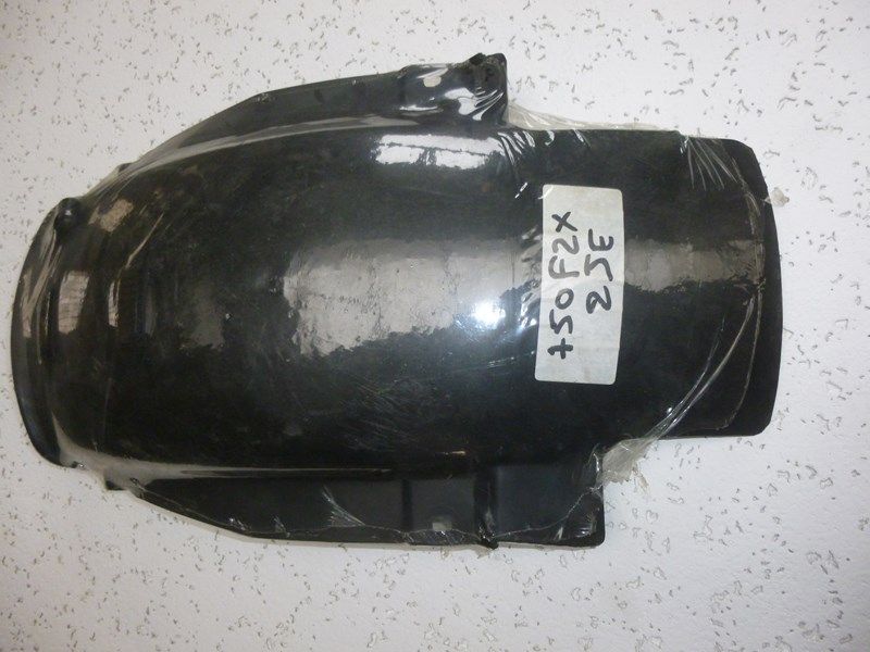 Partie interne de garde boue arrière Yamaha 750 FZX (2JE)