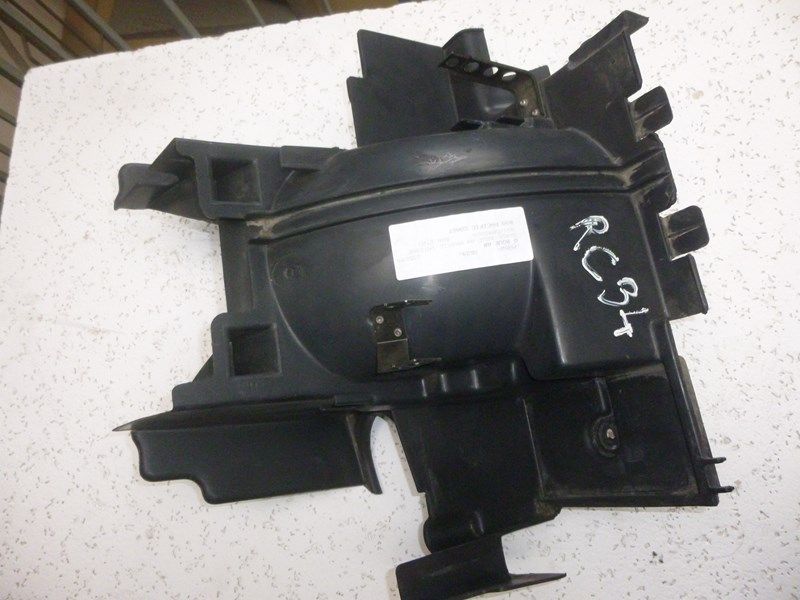 Partie interne de garde boue arrière Honda 800 Pacific Coast (RC34)
