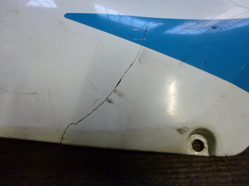 Cache latéral droit Suzuki  125 RG (NF12)