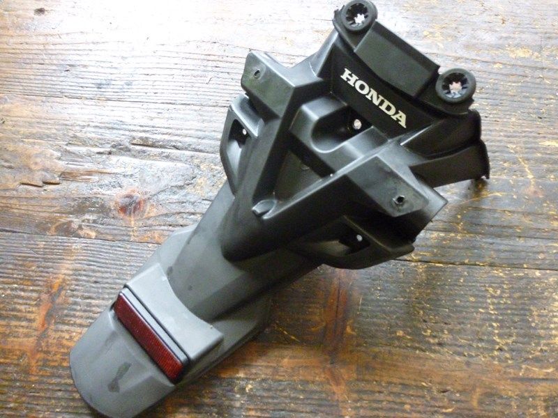 Bavette arrière Honda 125 CBF (JC40A)