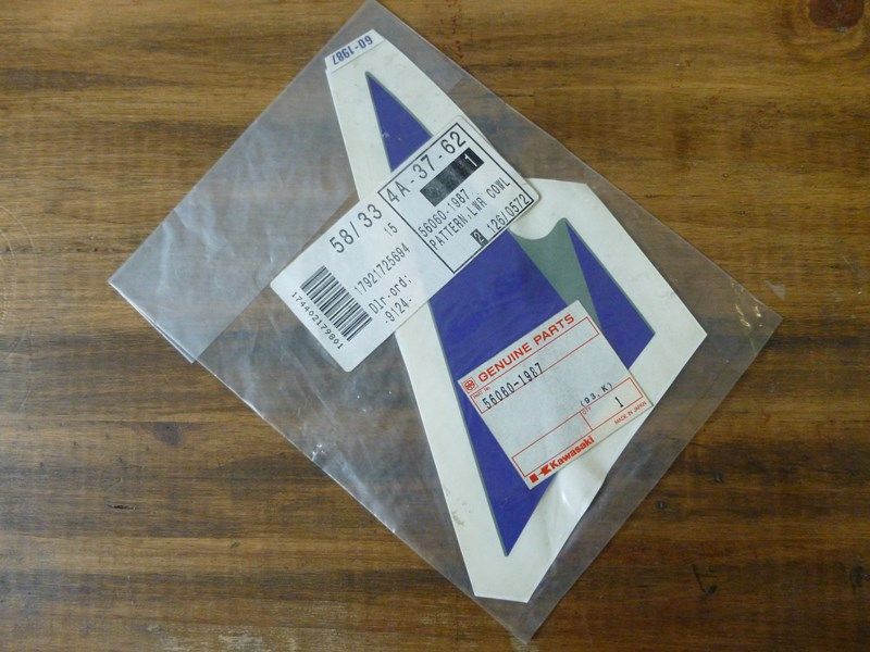 Cache latéral gauche Kawasaki KLE 500 1991-99 (56060-1987)