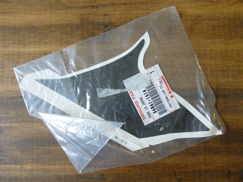 Sticker flanc gauche Kawasaki Ninja ZX-6R 1995-97 (56061-1614)