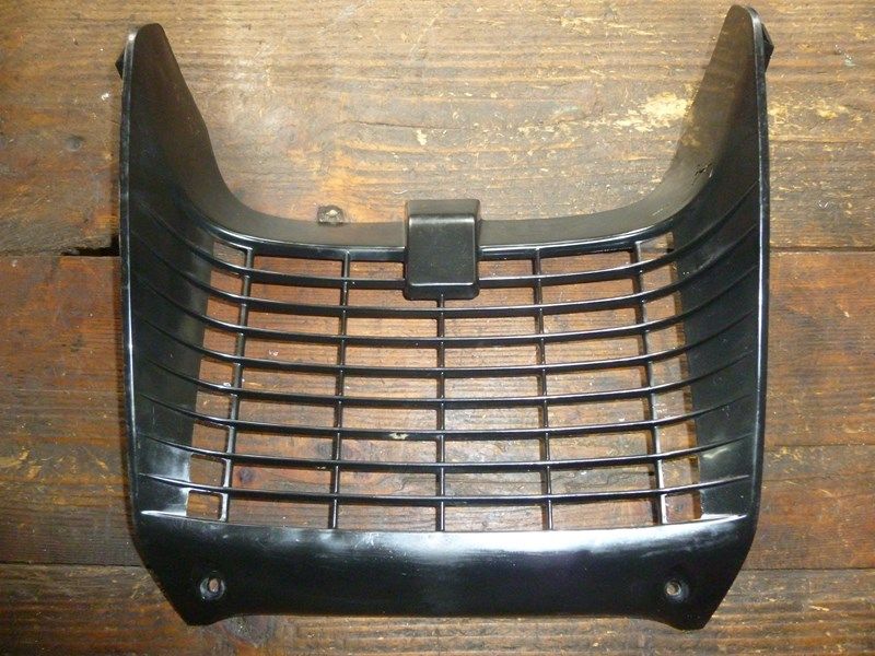 Grille de radiateur Yamaha 125 TDR (4FU)