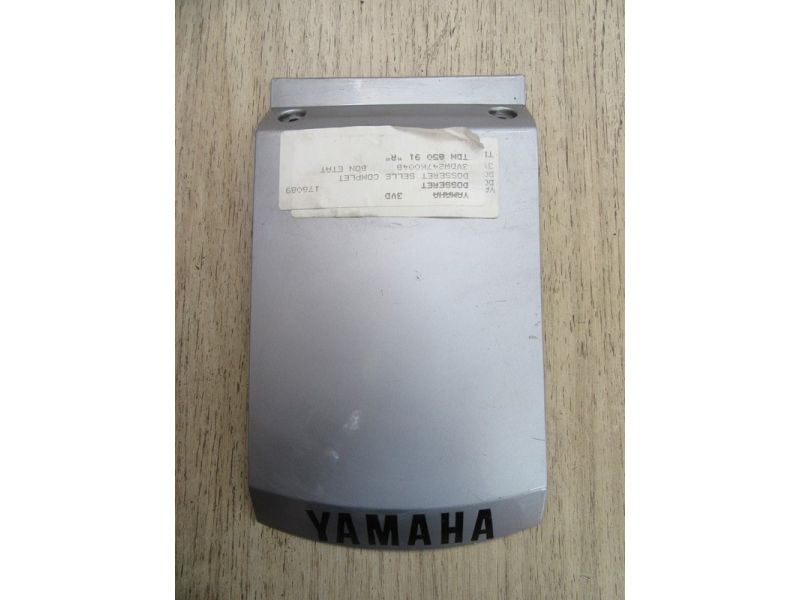 Raccord de coque arrière Yamaha 850 TDM (3VD) 1991-1995