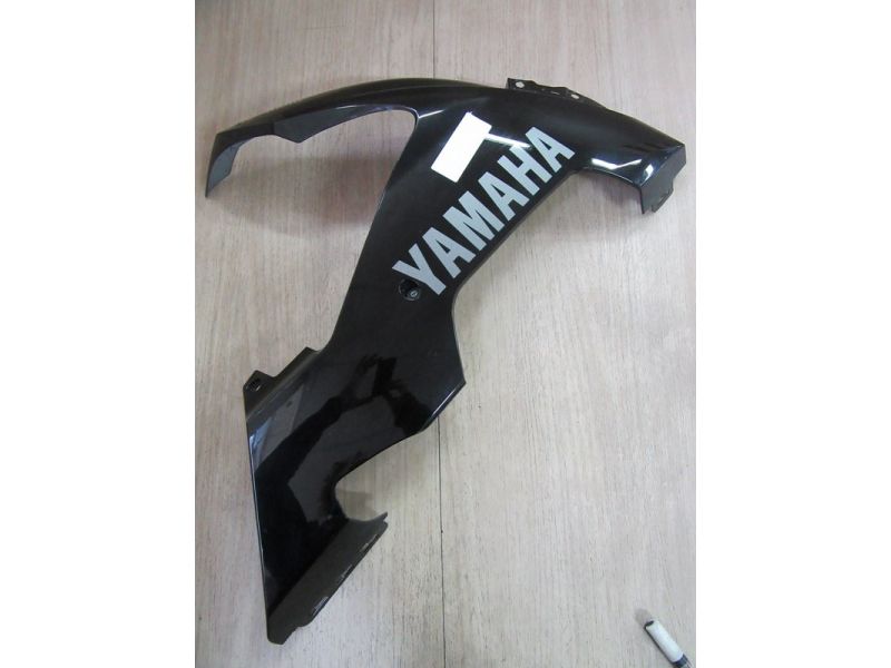 Sabot droit Yamaha 1000 R1 2004-2005-2006