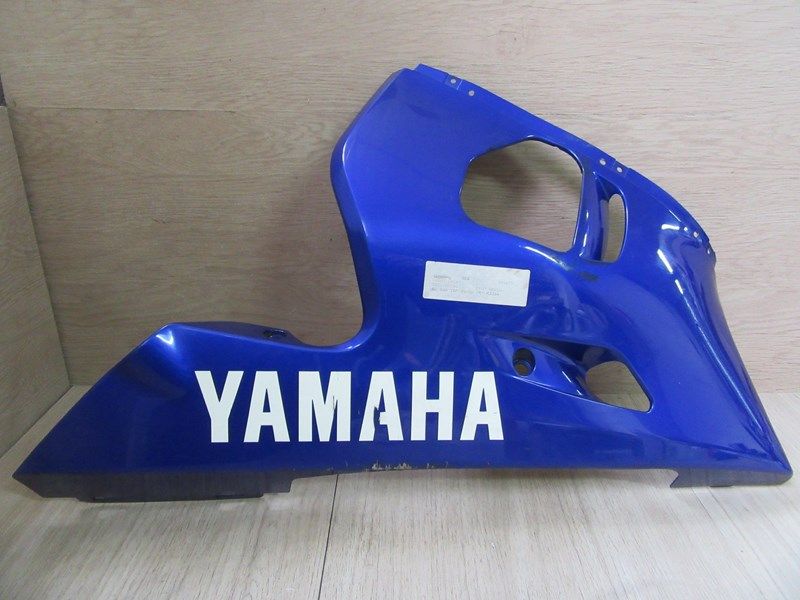 Sabot droit Yamaha 600 R6 1999-2002 (5EB)